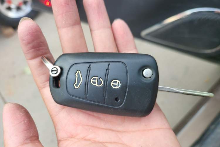 Used Haima S5 2016 1.5T CVT Enjoyment Edition Vehicle Key