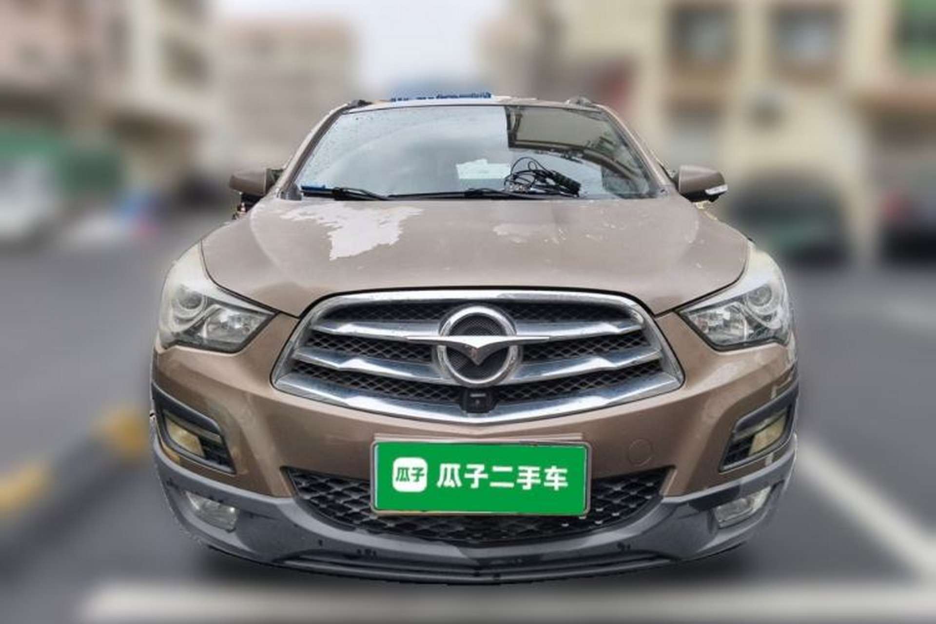Used Haima S5 2016 1.5T CVT Enjoyment Edition Front