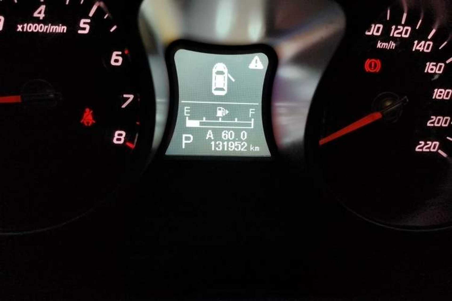 Used Haima S5 2016 1.5T CVT Enjoyment Edition Odometer Close Up