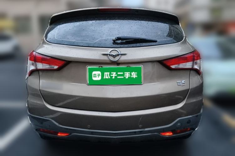 Used Haima S5 2016 1.5T CVT Enjoyment Edition Rear