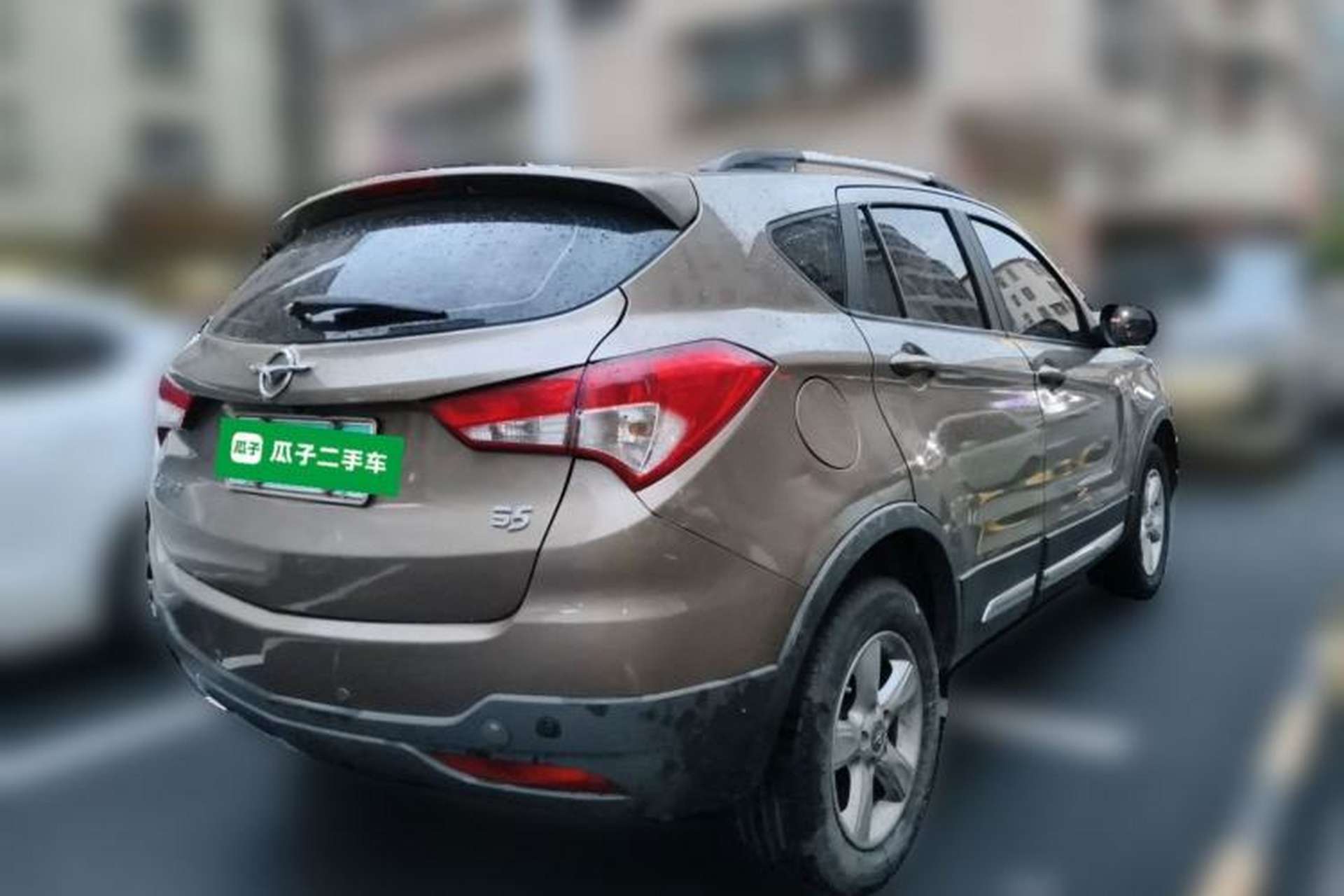 Used Haima S5 2016 1.5T CVT Enjoyment Edition Rear Right 45 Deg