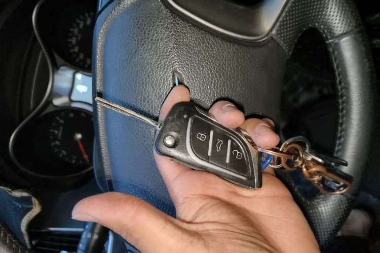Used Haima S5 2016 1.5T CVT Enjoyment Edition Vehicle Key