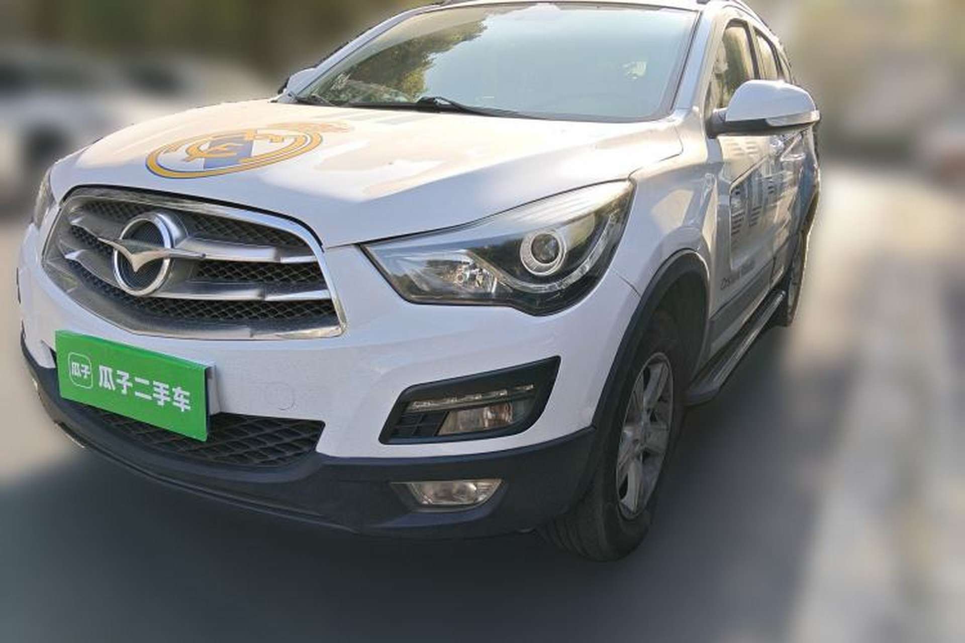 Used Haima S5 2016 1.6L Manual Luxury Tech Edition Front Left 45 Deg