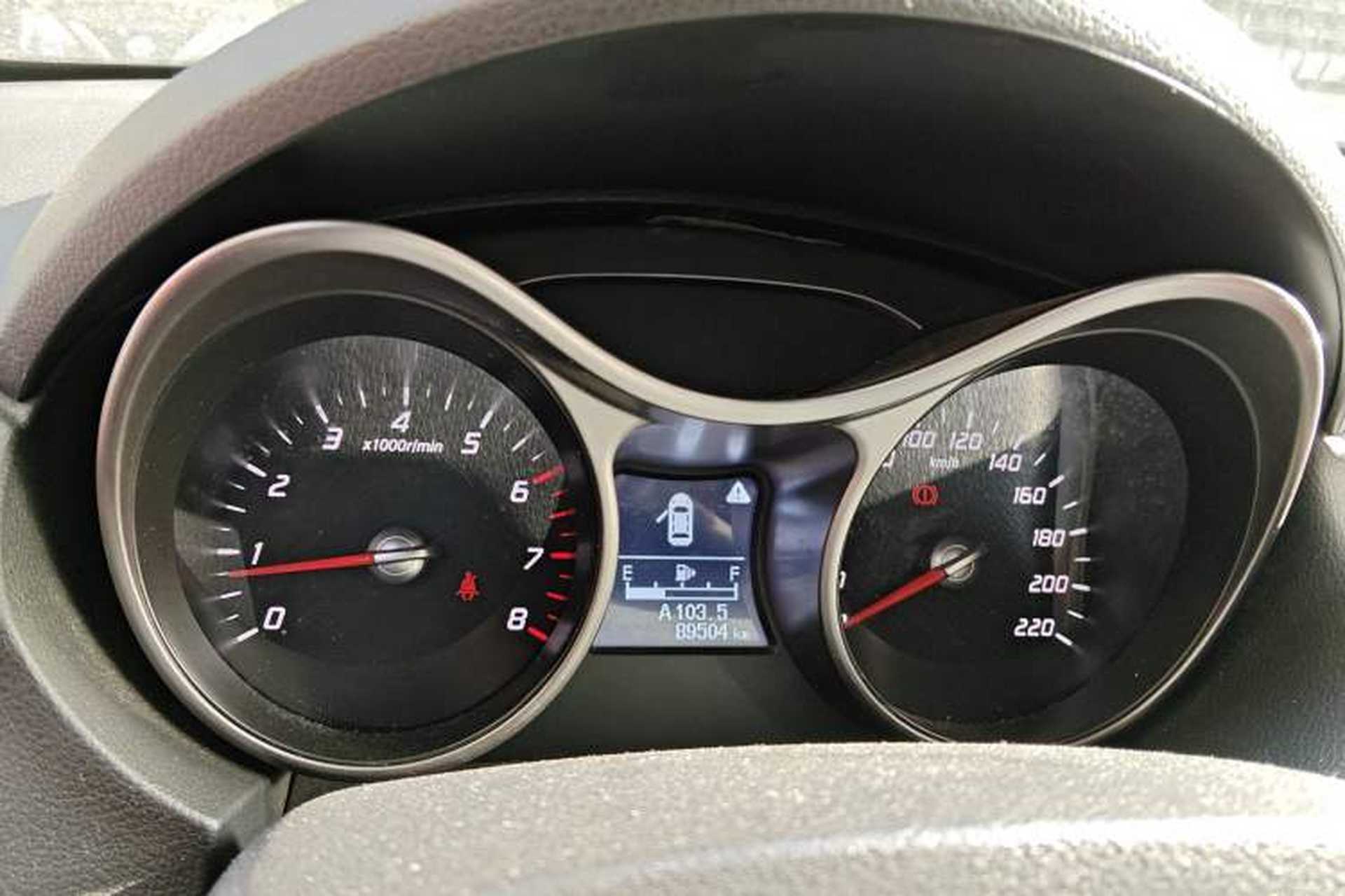 Used Haima S5 2016 1.6L Manual Luxury Tech Edition Instrument Cluster