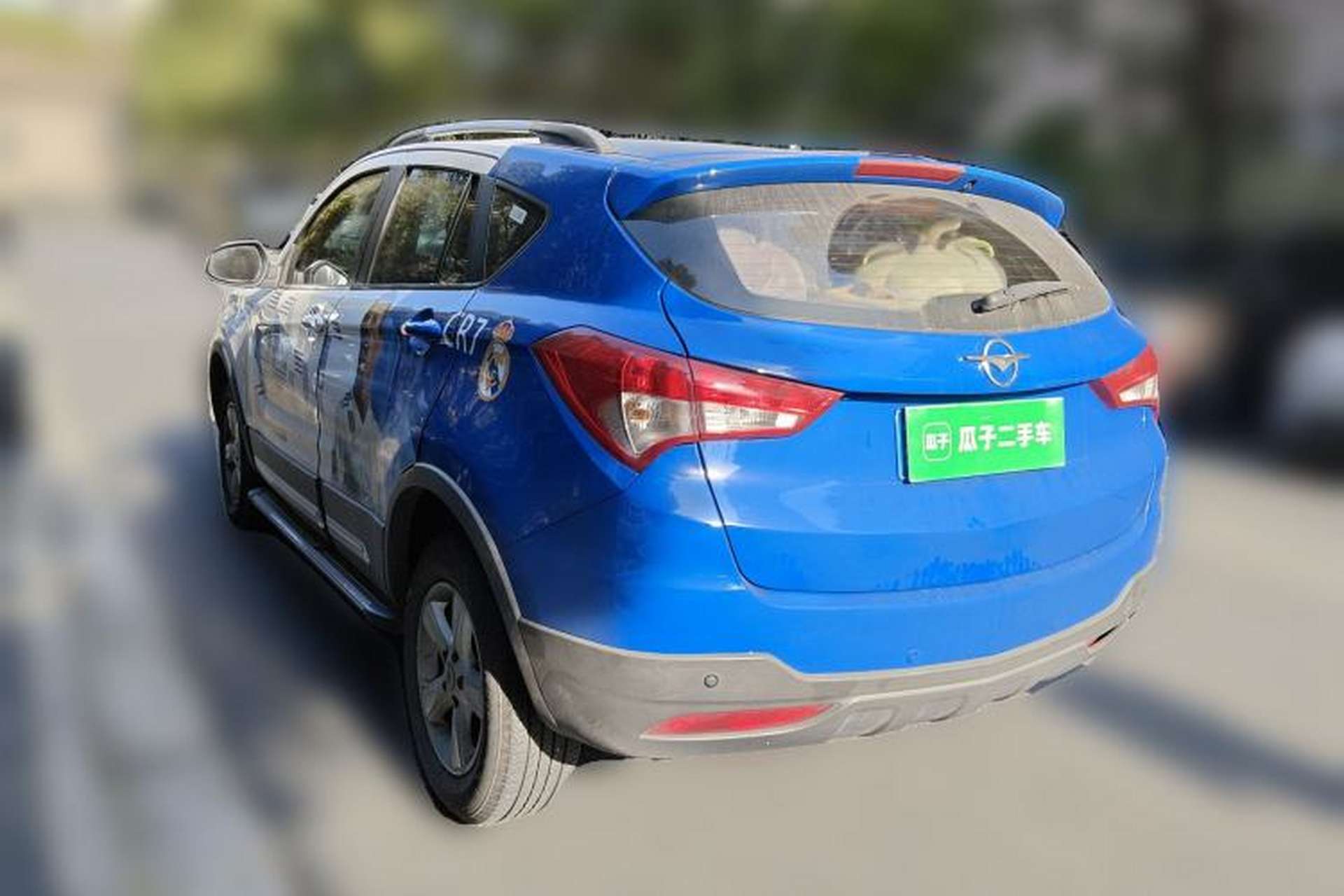 Used Haima S5 2016 1.6L Manual Luxury Tech Edition Rear Left 45 Deg