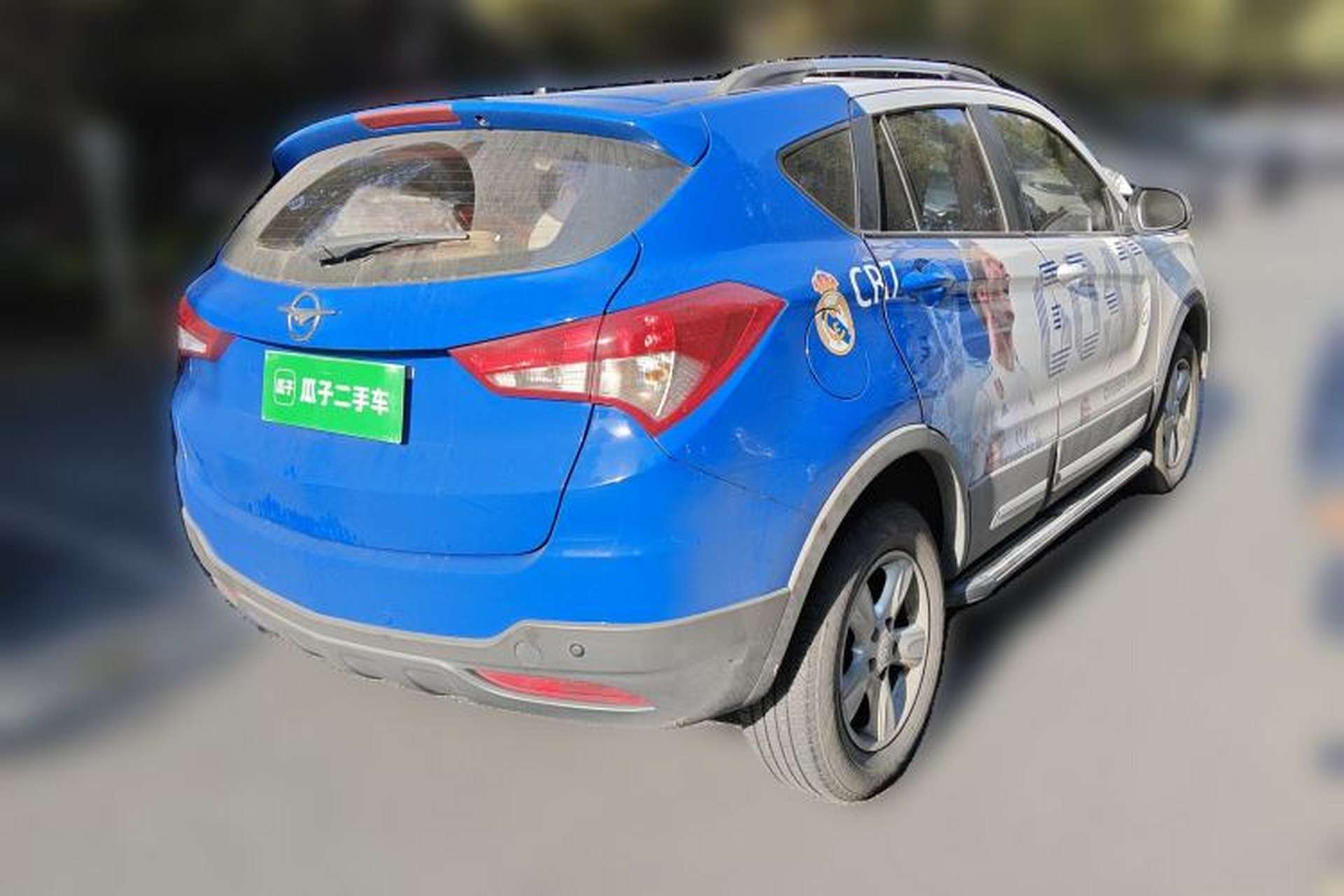 Used Haima S5 2016 1.6L Manual Luxury Tech Edition Rear Right 45 Deg