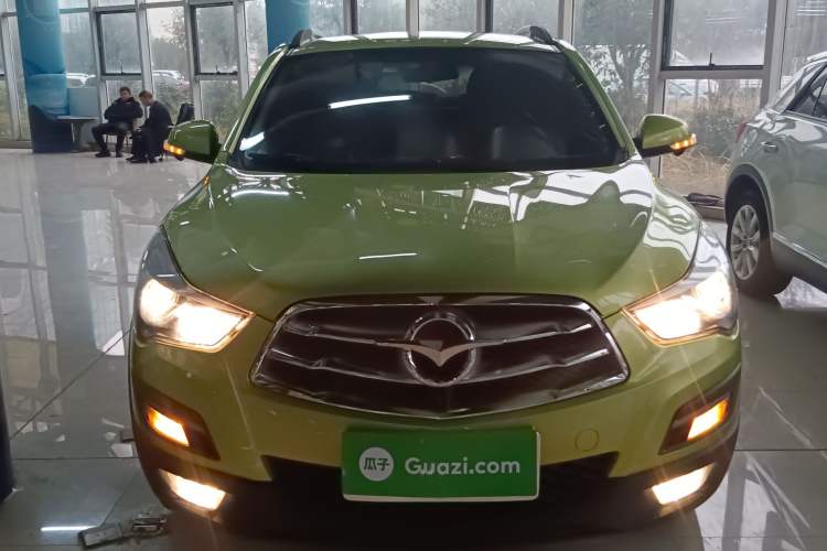 Used Haima S5 2016 1.5T CVT Enjoyment Edition Front