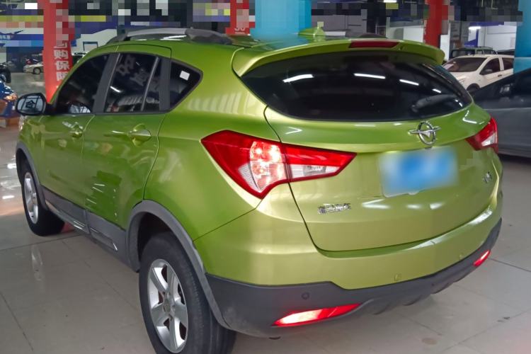 Used Haima S5 2016 1.5T CVT Enjoyment Edition Rear Left 45 Deg