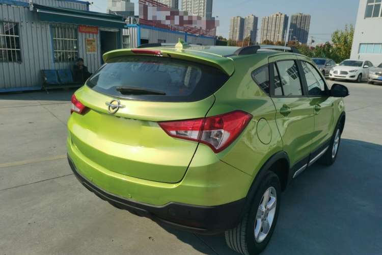 Used Haima S5 2016 1.5T CVT Enjoyment Edition Rear Right 45 Deg