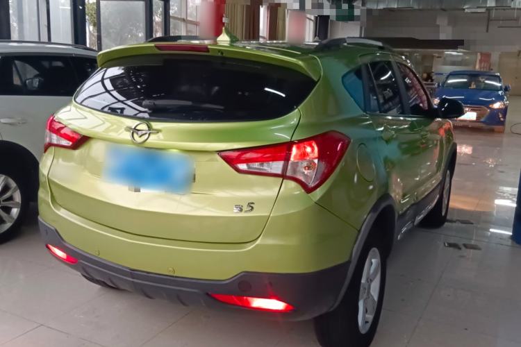 Used Haima S5 2016 1.5T CVT Enjoyment Edition Rear Right 45 Deg