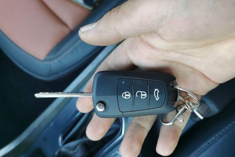 Used Haima S5 2016 1.5T CVT Enjoyment Edition Vehicle Key