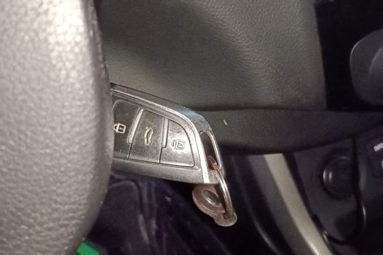 Used Haima S5 2016 1.5T CVT Enjoyment Edition Vehicle Key