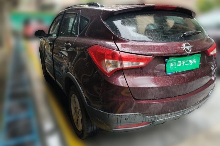 Used Haima S5 2016 1.5T CVT Enjoyment Edition Rear Left 45 Deg