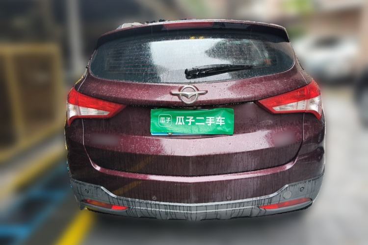 Used Haima S5 2016 1.5T CVT Enjoyment Edition Rear
