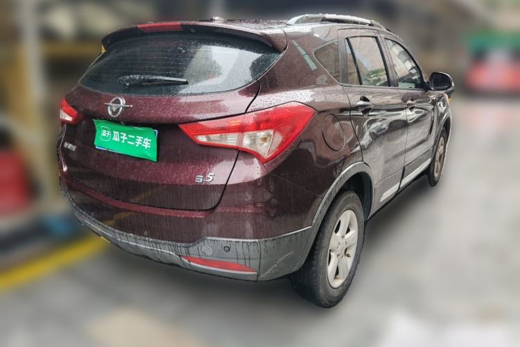 Used Haima S5 2016 1.5T CVT Enjoyment Edition Rear Right 45 Deg