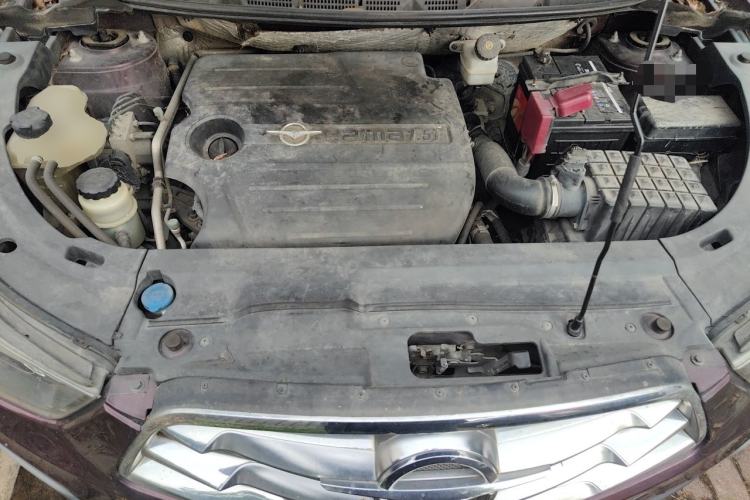Used Haima S5 2016 1.5T CVT Enjoyment Edition Engine Bay