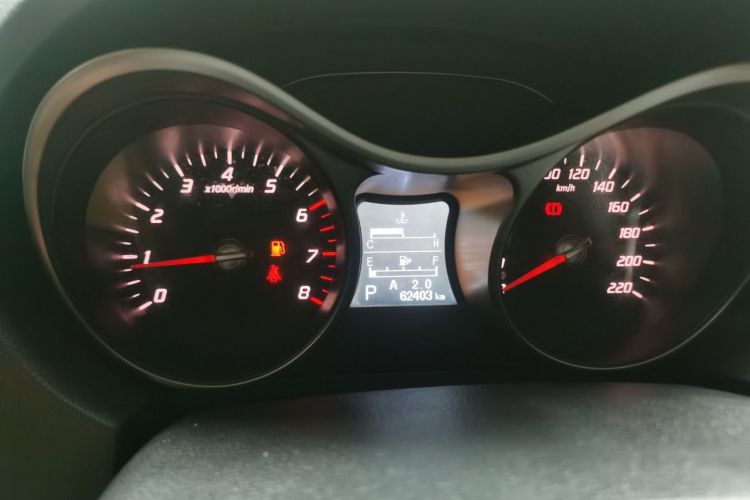 Used Haima S5 2016 1.5T CVT Enjoyment Edition Instrument Cluster
