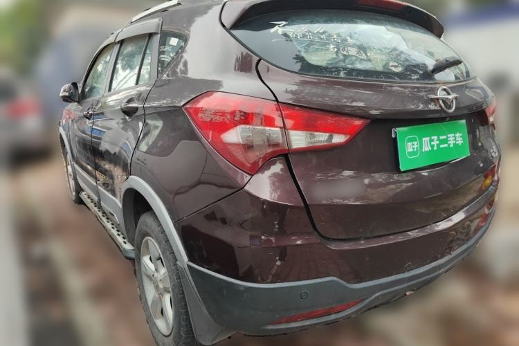 Used Haima S5 2016 1.5T CVT Enjoyment Edition Rear Left 45 Deg