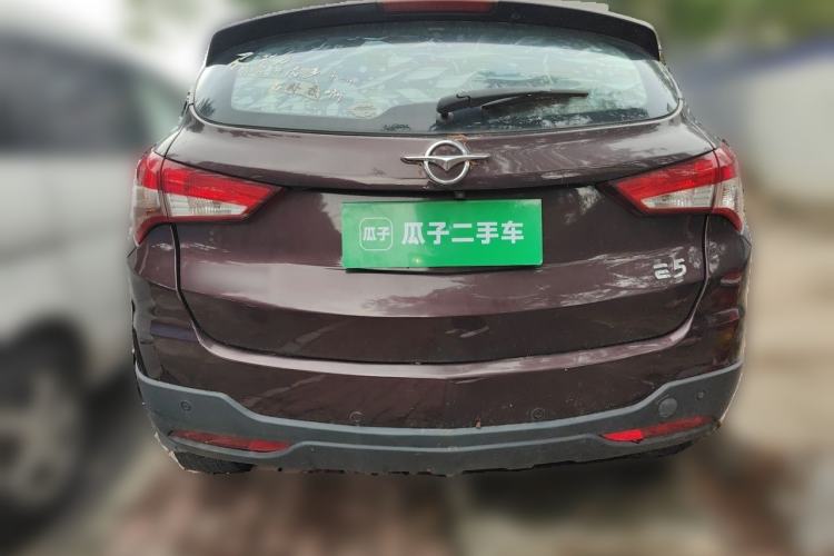 Used Haima S5 2016 1.5T CVT Enjoyment Edition Rear