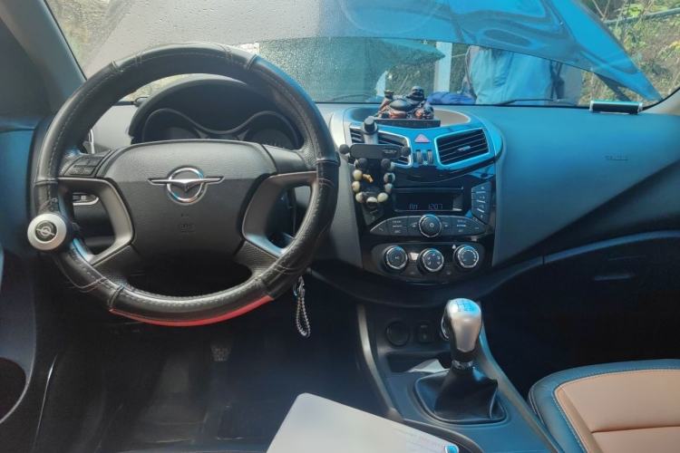 Used Haima S5 2016 1.6L Manual Luxury Tech Edition Center Console