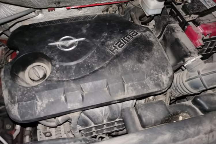 Used Haima S5 2016 1.6L Manual Smart Luxury Tech Edition Engine Bay