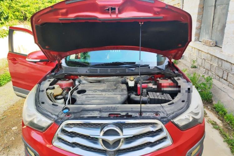 Used Haima S5 2016 1.5T CVT Enjoyment Edition Engine Bay