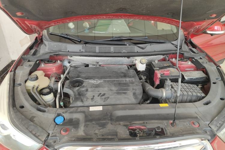 Used Haima S5 2016 1.5T CVT Enjoyment Edition Engine Bay