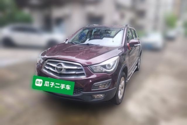 Used Haima S5 2016 1.6L Manual Luxury Tech Edition
