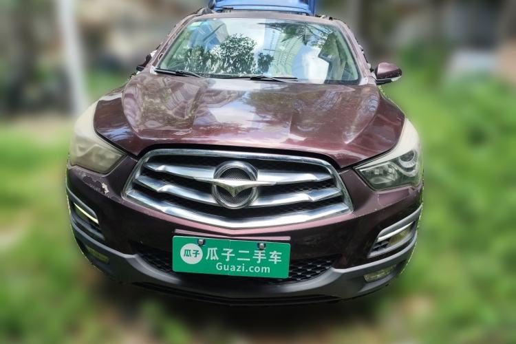 Used Haima S5 2016 1.6L Manual Luxury Tech Edition Front