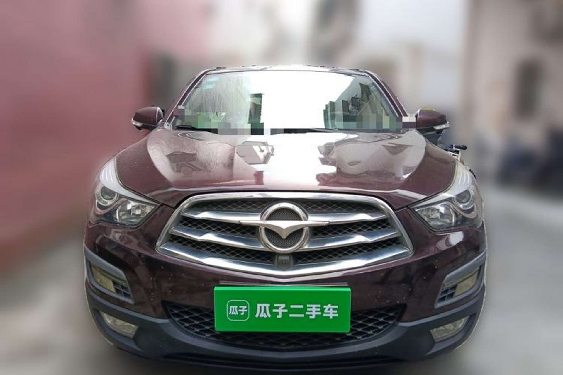 Used Haima S5 2016 1.5T CVT Enjoyment Edition Front