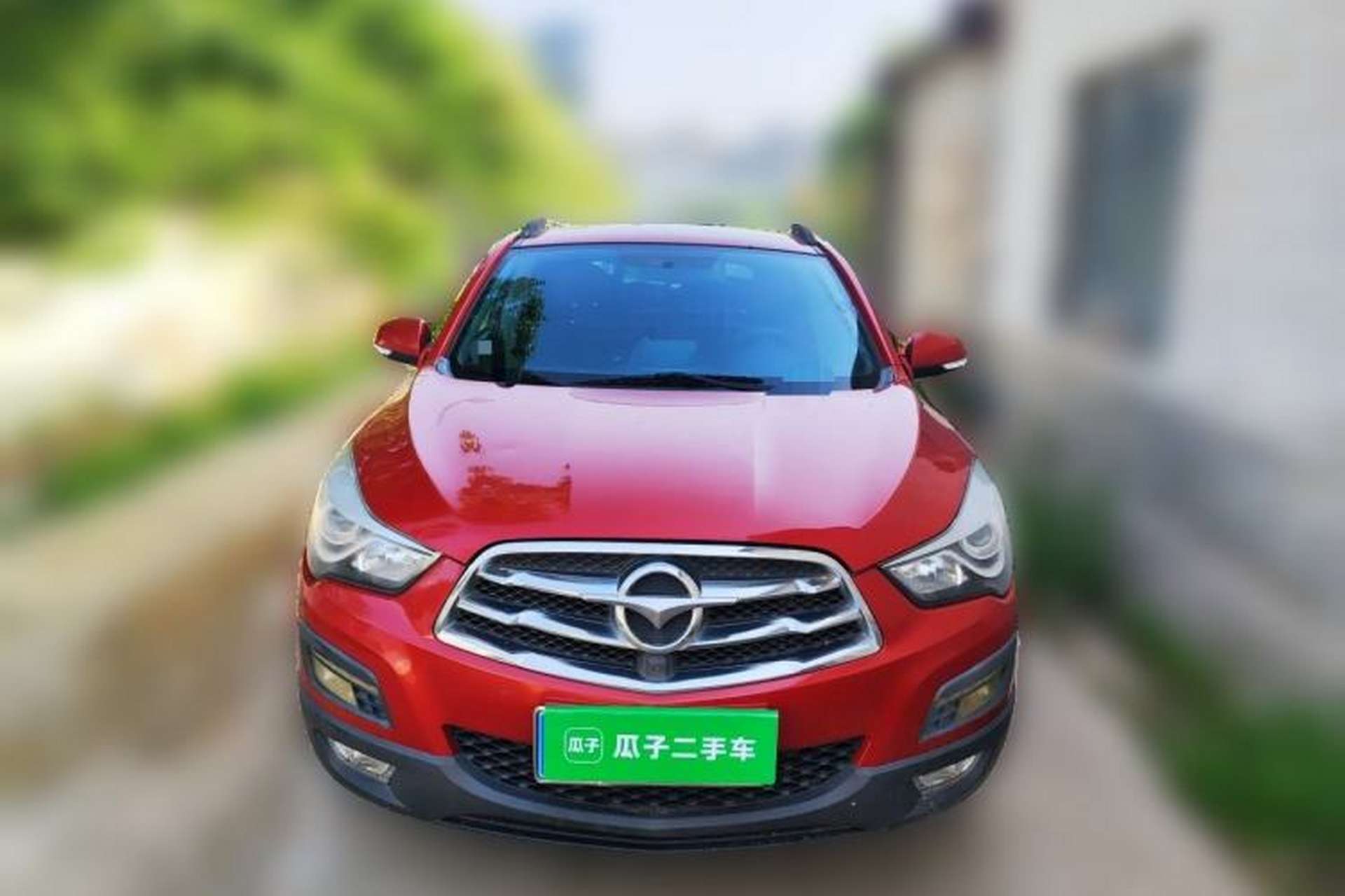 Used Haima S5 2016 1.5T CVT Enjoyment Edition Front