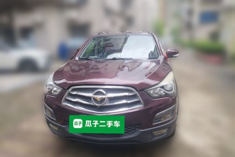 Used Haima S5 2016 1.6L Manual Luxury Tech Edition Front
