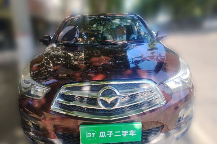 Used Haima S5 2016 1.6L Manual Luxury Tech Edition Front