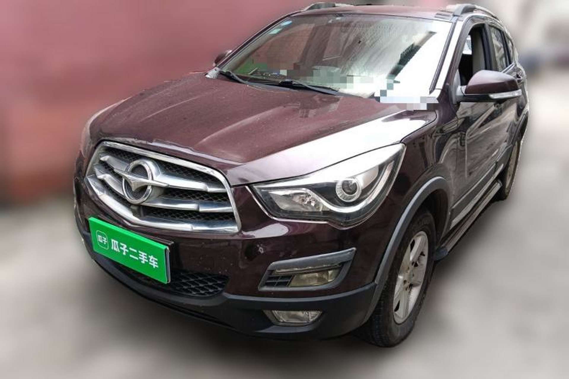 Used Haima S5 2016 1.5T CVT Enjoyment Edition Front Left 45 Deg