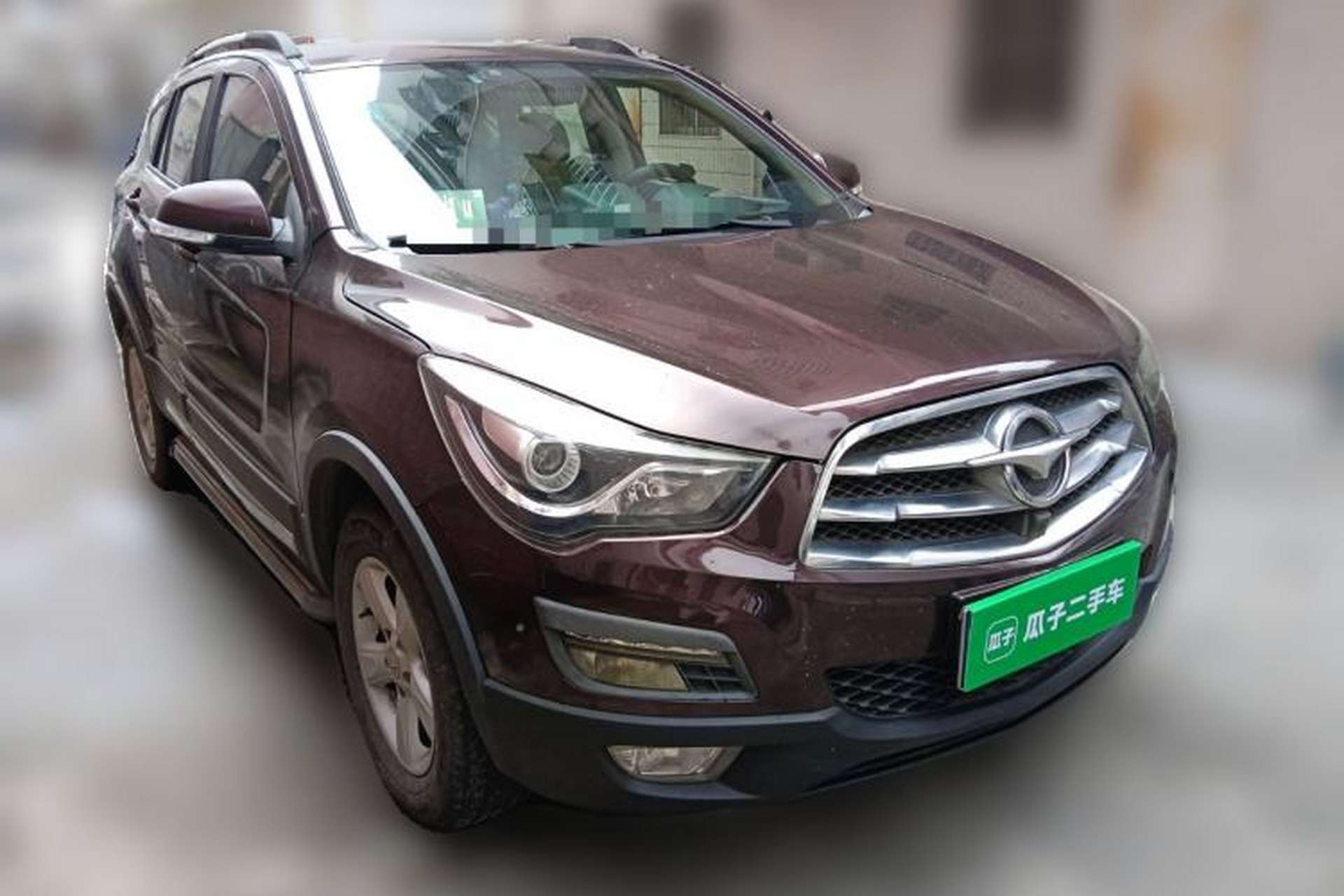 Used Haima S5 2016 1.5T CVT Enjoyment Edition Front Right 45 Deg