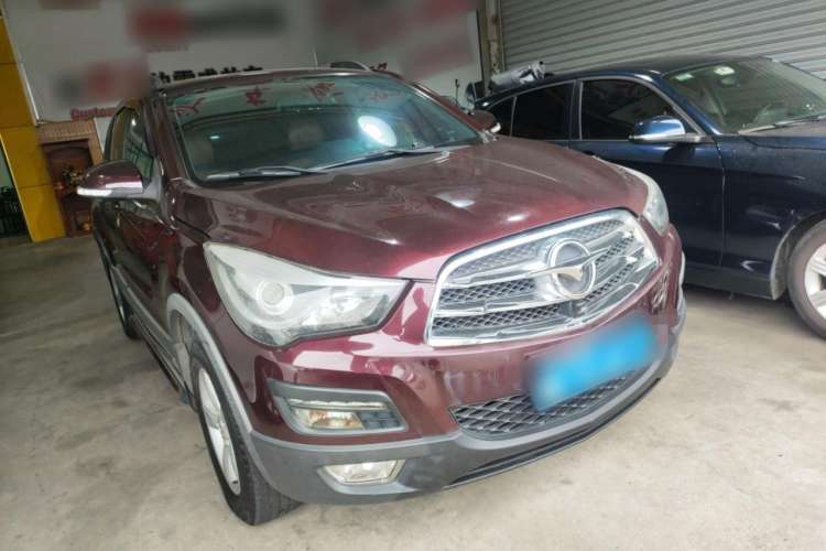 Used Haima S5 2016 1.5T CVT Enjoyment Edition Front Right 45 Deg