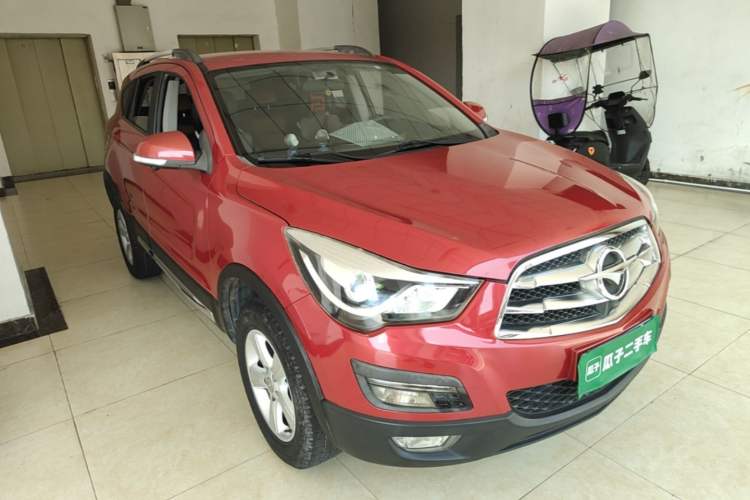 Used Haima S5 2016 1.5T CVT Enjoyment Edition Front Right 45 Deg