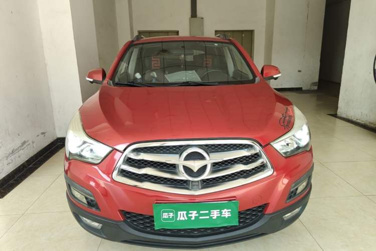 Used Haima S5 2016 1.5T CVT Enjoyment Edition Front