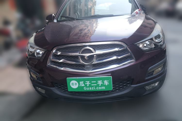 Used Haima S5 2016 1.5T CVT Enjoyment Edition Front