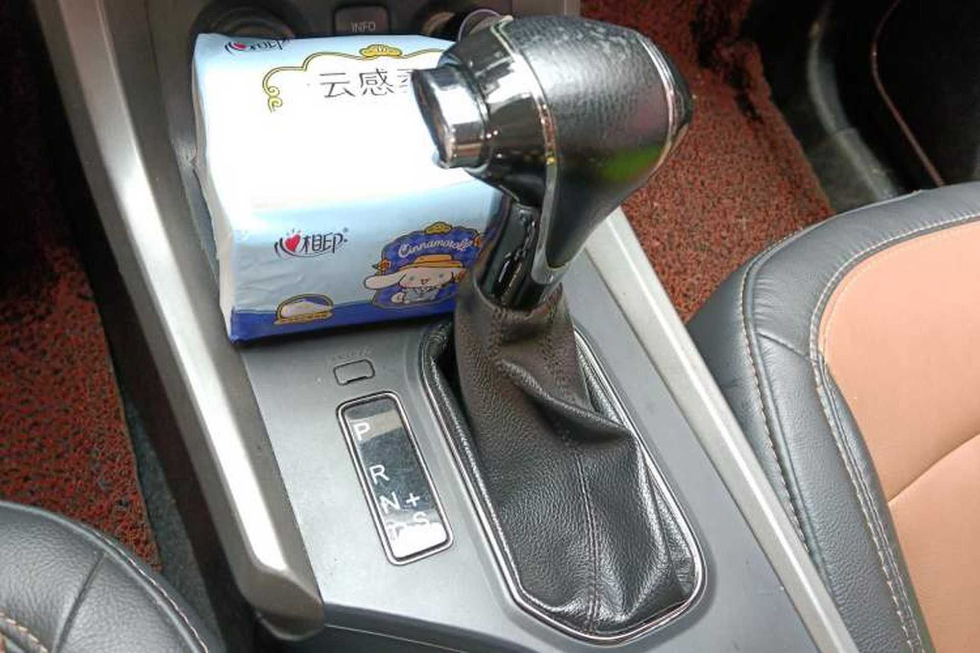 Used Haima S5 2016 1.5T CVT Enjoyment Edition Gear Lever