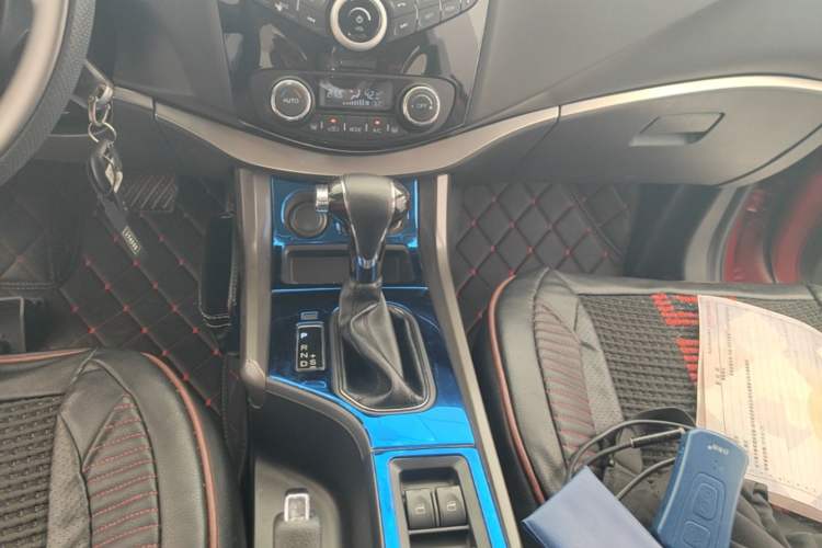 Used Haima S5 2016 1.5T CVT Enjoyment Edition Gear Lever