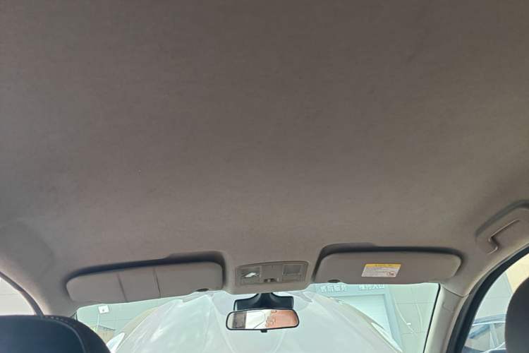 Used Haima S5 2016 1.6L Manual Luxury Tech Edition Headliner