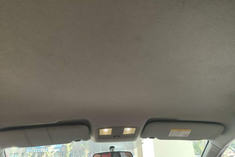 Used Haima S5 2016 1.5T CVT Enjoyment Edition Headliner