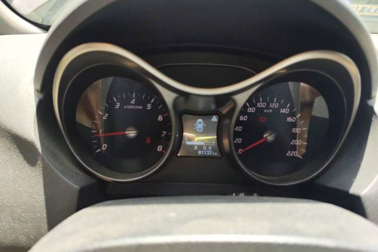 Used Haima S5 2016 1.6L Manual Luxury Tech Edition Instrument Cluster