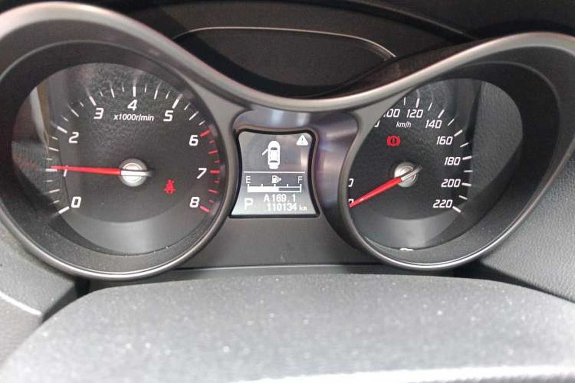 Used Haima S5 2016 1.5T CVT Enjoyment Edition Instrument Cluster