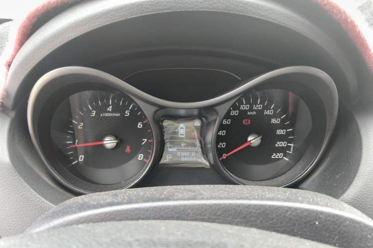 Used Haima S5 2016 1.5T CVT Enjoyment Edition Instrument Cluster