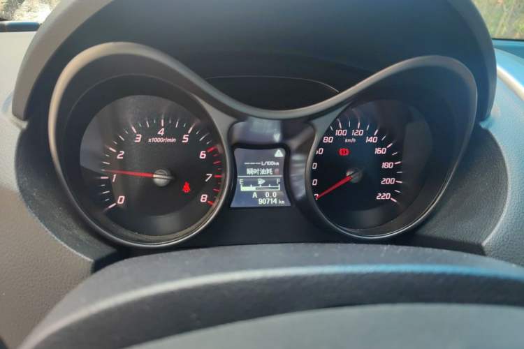 Used Haima S5 2016 1.6L Manual Luxury Tech Edition Instrument Cluster