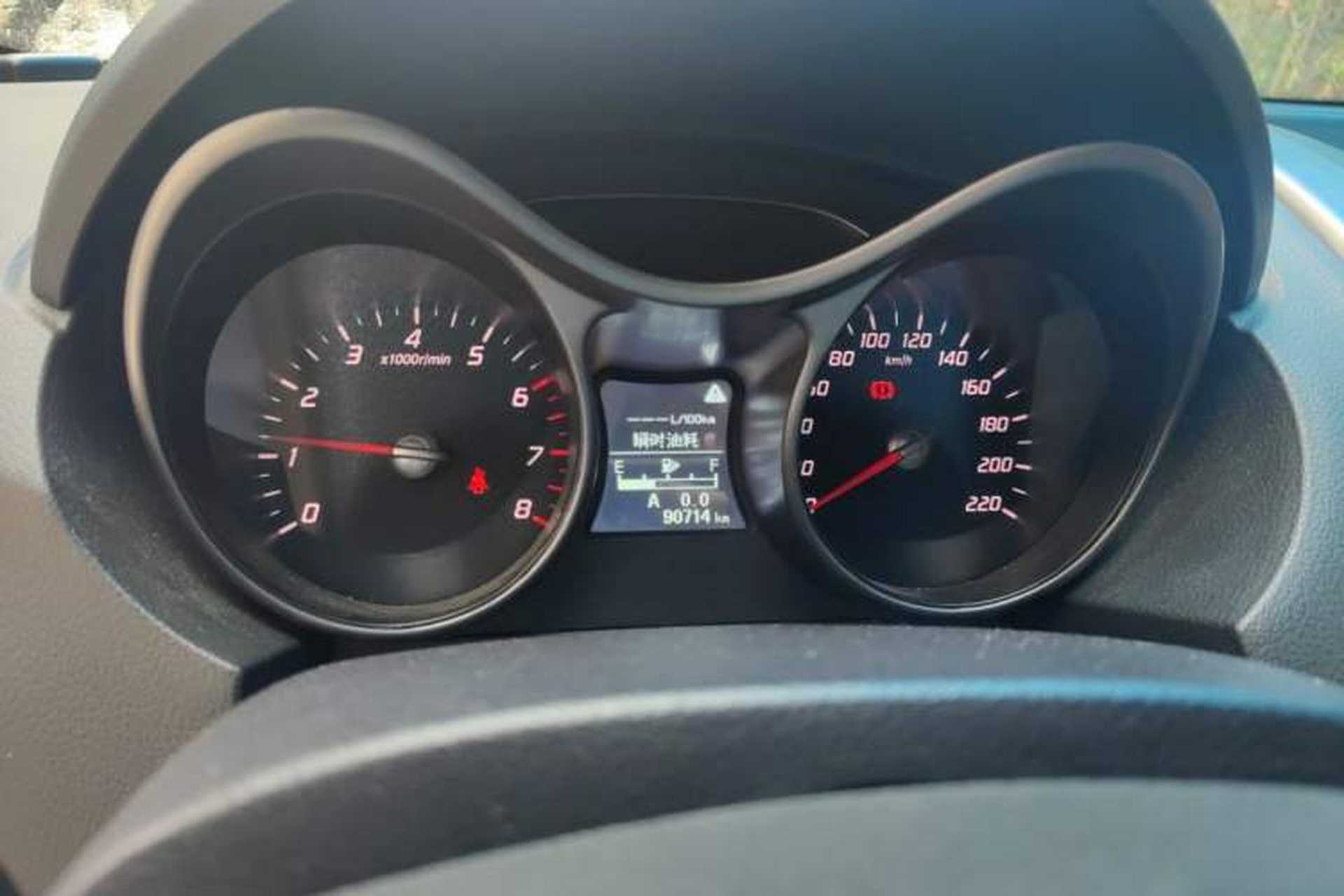 Used Haima S5 2016 1.6L Manual Luxury Tech Edition Instrument Cluster