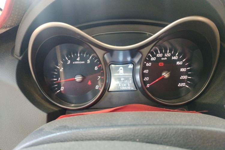 Used Haima S5 2016 1.6L Manual Luxury Tech Edition Instrument Cluster