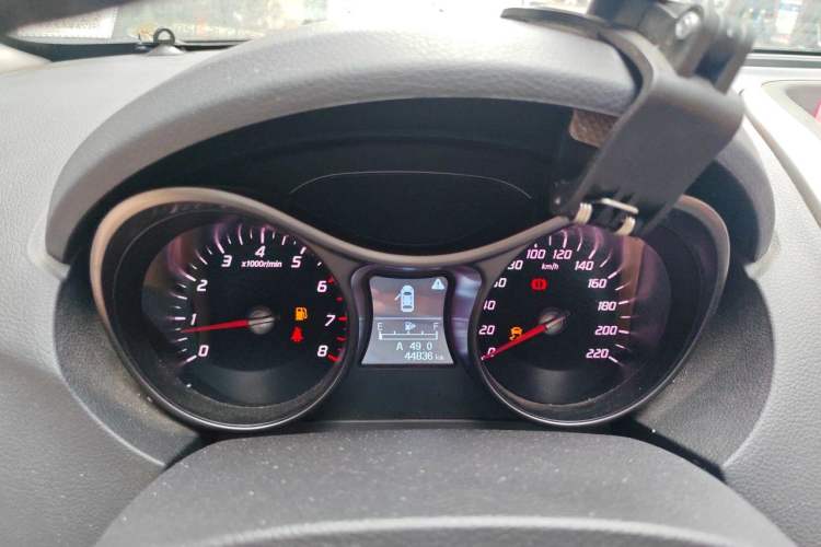 Used Haima S5 2016 1.6L Manual Luxury Tech Edition Instrument Cluster